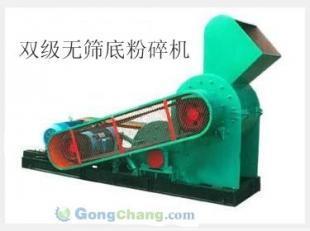 佛山焦炭粉碎機、爐渣粉碎機及建筑垃圾粉碎機型號與品牌詳解