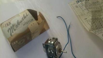 四驅(qū)車(chē)馬達(dá) ,日本微型電機(jī)鼻祖,1953年日本制造