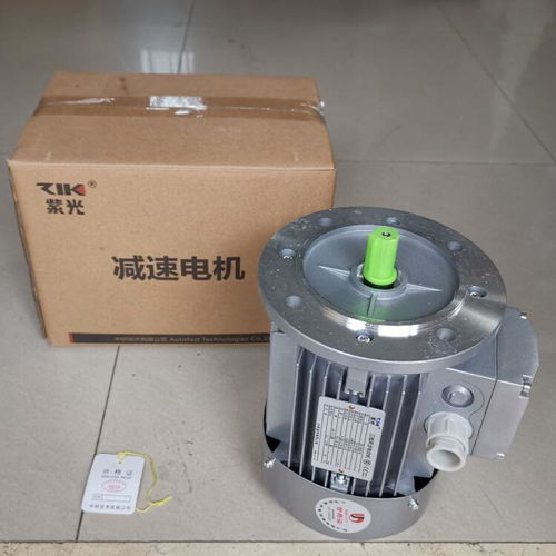 清華紫光減速電機 中研技術生產