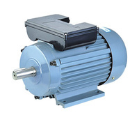 杭州單相異步電機