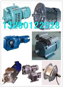 y系列電磁調速電動機,y系列電磁調速電動機生產(chǎn)廠家,y系列電磁調速電動機價格