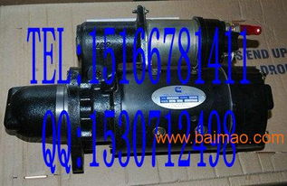 炫耀登場(chǎng) 康明斯qsm11增壓器 修理包 馬達(dá),炫耀登場(chǎng) 康明斯qsm11增壓器 修理包 馬達(dá)生產(chǎn)廠家,炫耀登場(chǎng) 康明斯qsm11增壓器 修理包 馬達(dá)價(jià)格