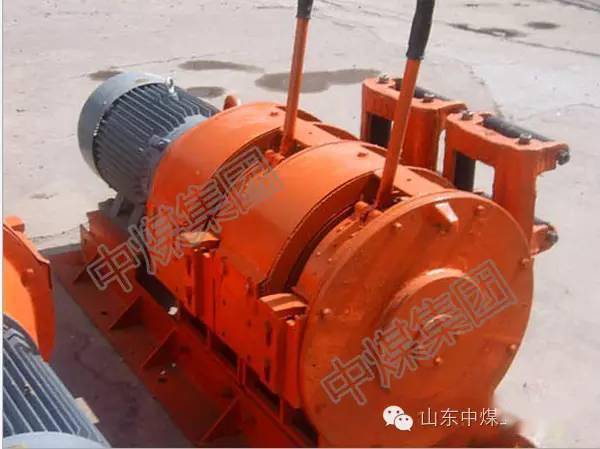中煤集團(tuán)熱銷產(chǎn)品推薦 耙礦絞車